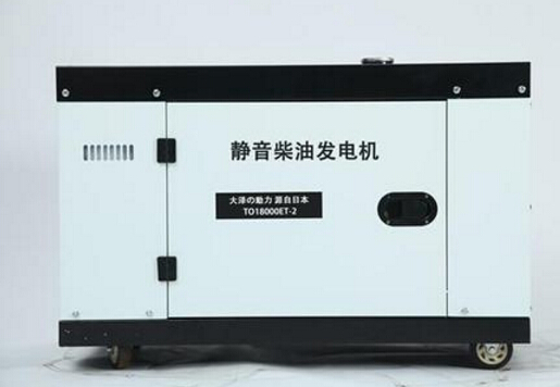 张店科克12kw小型柴油发电机组