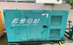 张店通州四建大波纹箱定制案例